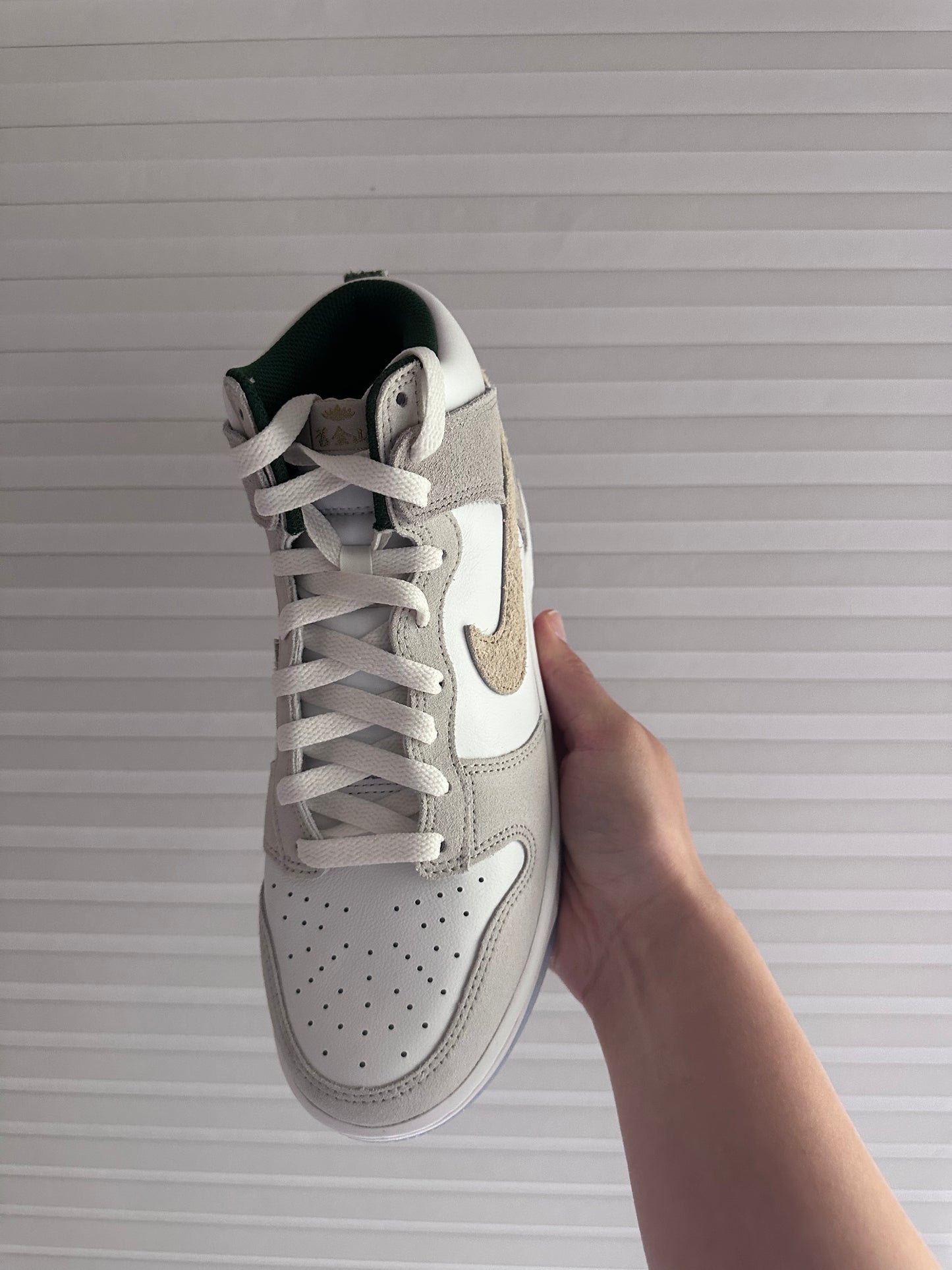 Nike Dunk High Premium Gold Mountain