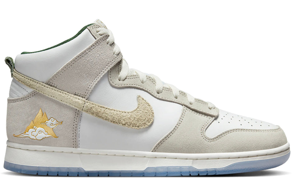 Nike Dunk High Premium Gold Mountain